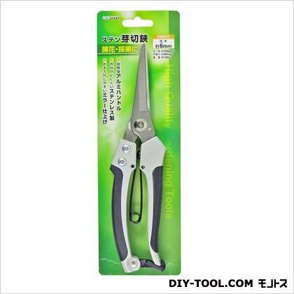 ステンレス芽切鋏直アルミ柄 200mm 1