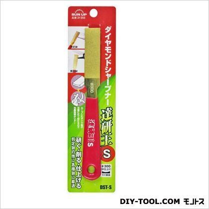ダイヤモンドシャープナー達研王S DST-S 1