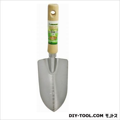 木柄移植ゴテ 太 1