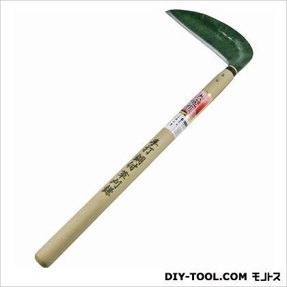 手打ち草刈鎌薄鋼付き 刃幅:180mm柄長:450mm 1