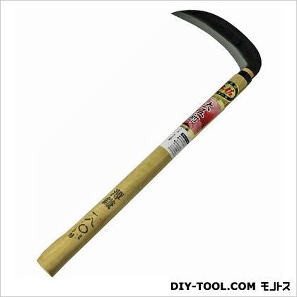 両刃薄鎌 刃サイズ:180mm 1