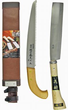 鉈・剪定鋸セット 鉈サイズ:210mm鋸サイズ:240mm 1