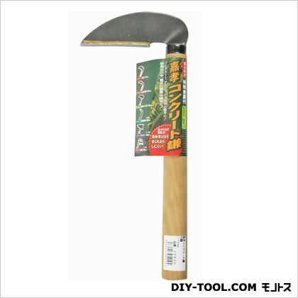 コンクリート鎌小鎌 刃幅:110mm 1