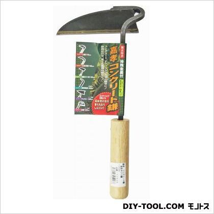 コンクリート鎌首長ネジリ鎌 刃幅:120mm 1