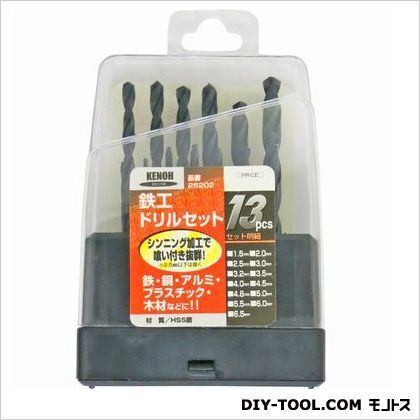 鉄工ドリルセット 13点