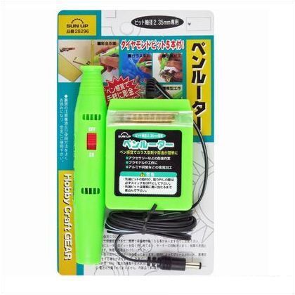 ペンルーター電池式ダイヤモンドビット5本付 1