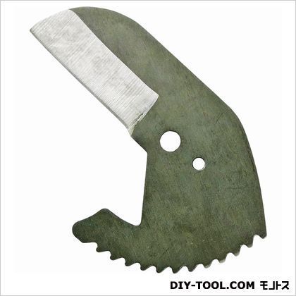 塩ビ管カッター替刃 102 VC-42C 1