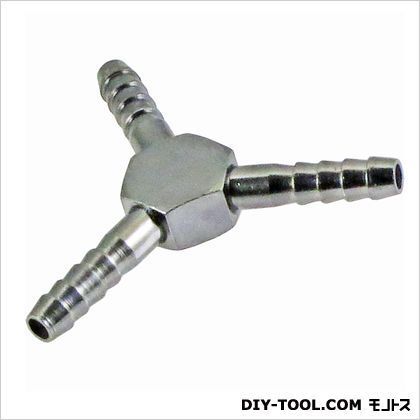 三又ホース継手 55 7mm 1