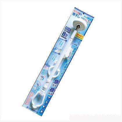 チョイ干しHOSETA(ホセタ)吊下げ型室内物干し ショートタイプ TA4560-BPA 1