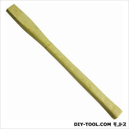 玄能の柄小小 330mm 1