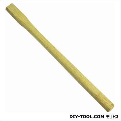 玄能の柄豆 300mm 1