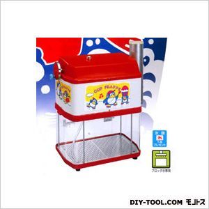 ストッカー付氷削機(ブロック氷専用) CFB-250 1