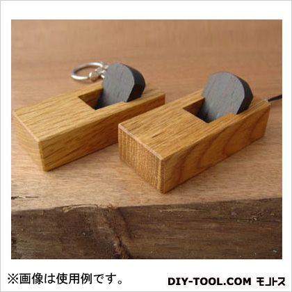 ぬくもりかんな鉋型ストラップ 1