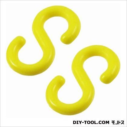 プラスチック Sフック #6