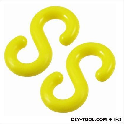 プラスチック Sフック #8