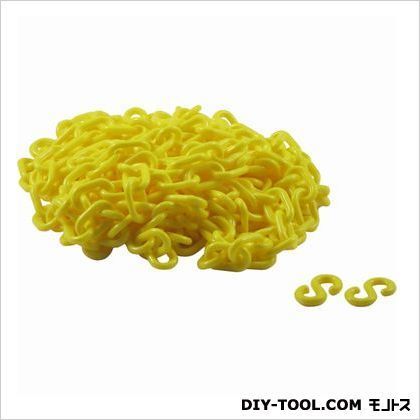 プラスチックチェーン#4