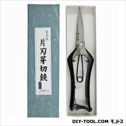 最高級片刃芽切鋏金止 200mm 1