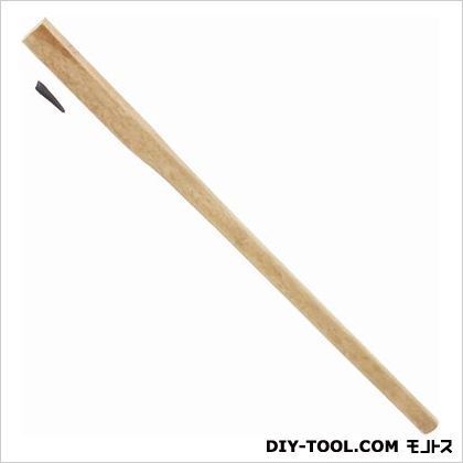 「空柄」唐鍬・タケノコ鍬の柄クサビ付 900mm 1