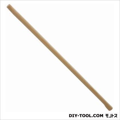 「空柄」文化鍬の柄アゴ付柄 1050mm 1