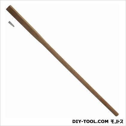 「空柄」備中鍬の柄クサビ付 1200mm...