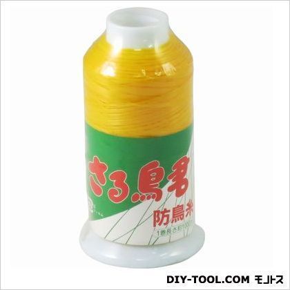 防鳥糸さる鳥君 1000m 1