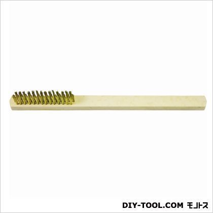 真鍮ワイヤーブラシ三行 1