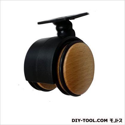 木製双輪キャスタープレートタイプ ナチュラルブラウン・黒 50mm 51431 1