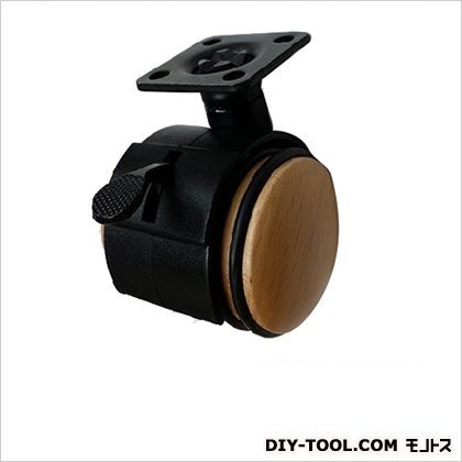 木製双輪キャスタープレートタイプブレーキ付 ナチュラルブラウン・黒 50mm 51432 1
