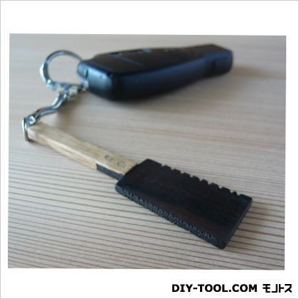 ぬくもりのこぎり鋸型ストラップ 1