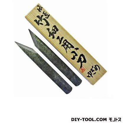 本職用竹細工用小刀巾ぎめ180mm 刃長:約45mm刃厚約3mm 1