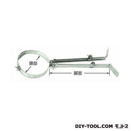 ステンレス自在煙突支え並