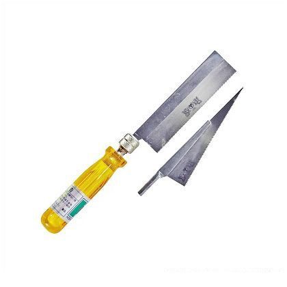 ホビーソー鋸2 刃渡り:90mm 1