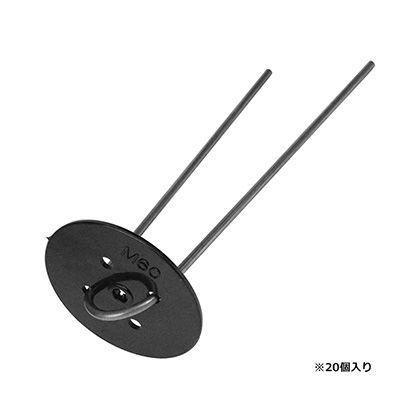 Uピン15cm黒パット 20P 1