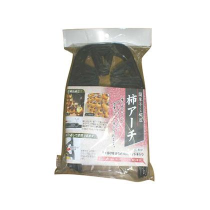 柿アーチ玉ねぎつるし 5P 1