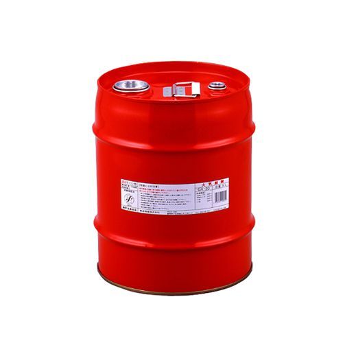 農機用ミニドラム缶 GX-20 1