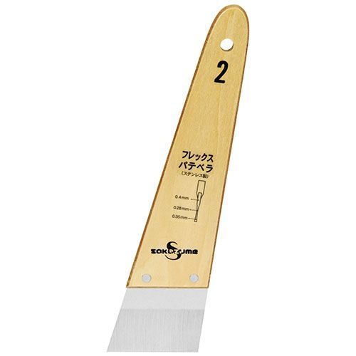 しなるパテベラステンレス 1点