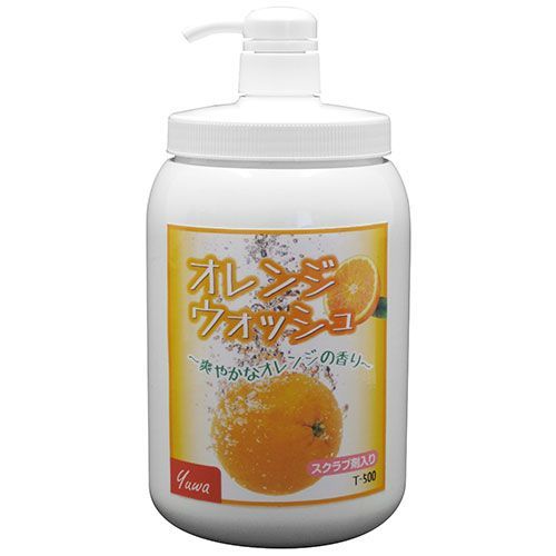 オレンジウォッシュ ホンタイ 1.4kg 1