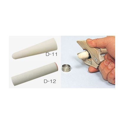 バフモーター用 リングテーパーバフ(硬質)内面研磨用 全長mm87 D-11A 1