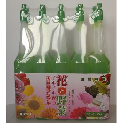 活力剤アンプル全植物用 120×50×高さ140mm 10個