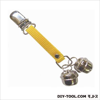 熊よけ鈴クリップタイプ No.27095 1点