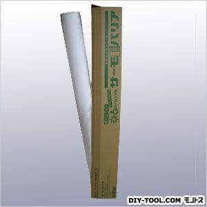 次世代障子シートサーモバリア (両面テープ付) 960mm×1850mm 2枚入