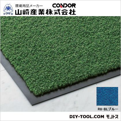 ロンステップマット#18R8