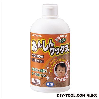 安心ワックス 500ml 412204 1