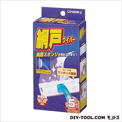 網戸ワイパー 412105 1