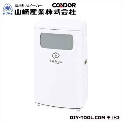 ハイスカイダスト分別K(S-1) ホワイト W570×D430×H950(内容器403×320×500) 約45L YW-310L-ID 1