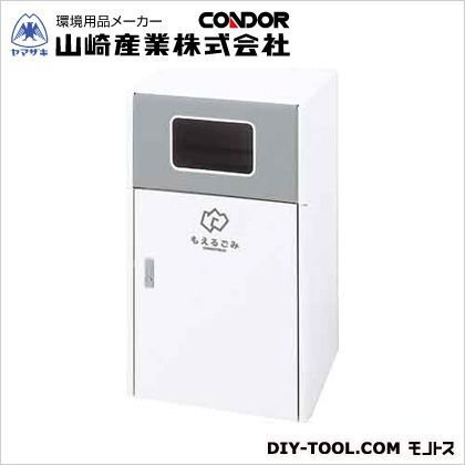 ニュースカイダスト分別S-1 ホワイト W552×D470×H930(内容器410×410×500) YW-316L-ID 1