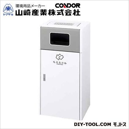 ニュースカイダスト分別SA-1 ホワイト W552×D470×H930(内容器410×410×500) YW-317L-ID 1