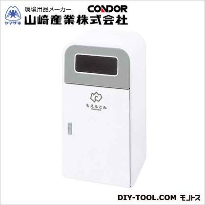 スカイダスト分別S-1 ホワイト W500×D450×H955(内容器410×410×500) 約60L YW-322L-ID 1