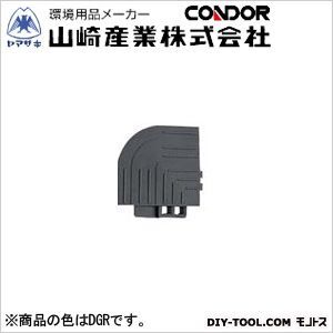 樹脂システムマット(コーナー) ダークグレー 75×75mm F-225-FC-DGR 1
