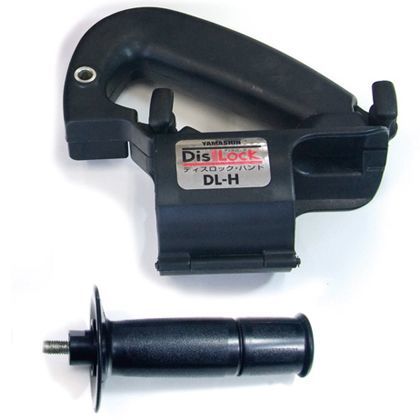 ディスクロック バンド DL-H 1枚